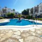 seamed sitesi